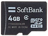 SoftBank SELECTION SB-SD02-4GMC [4GB] ���i�摜