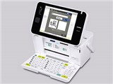 カシオ、手書きで文字入力ができるハガキ&フォトプリンター
