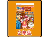 �P���`���R��`�� ���w2�N�� ������+�p�P����K�� �_�E�����[�h��