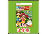 �P���`���R��`�� ���w3�N�� ������+�p�P����K�� �_�E�����[�h��