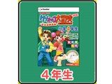 �P���`���R��`�� ���w4�N�� ������+�p�P����K�� �_�E�����[�h��