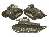 1/35 �K�[���Y&�p���c�@�[ ���㎮����ԍb�^