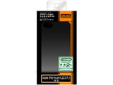 RT-T5C5/SB [�V���o�[/�u���b�N]