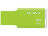 �|�P�b�g�r�b�g USM32GM G [32GB �O���[��]