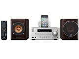 JVC、iPhone/iPad対応のウッドコーンオーディオシステム - 価格.com