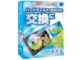 HD�v��/CopyDrive Ver.5 Windows 8 �ʏ�� ���i�摜