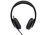 Logicool USB Headset H540