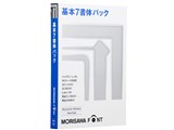 MORISAWA Font OpenType ��{7���̃p�b�N M019254