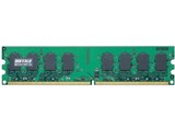 MV-D2/800-2G [DDR2 PC2-6400 2GB] ���i�摜