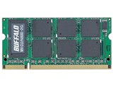 MV-D2/N800-2G [SODIMM DDR2 PC2-6400 2GB] ���i�摜