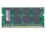 MV-D2/N667-2G [SODIMM DDR2 PC2-5300 2GB]