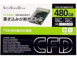 CSSD-S6T480NTS2Q ���i�摜