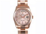 �f�C�f�C�g 118205A [10P�_�C�� �I�C�X�^�[�u���X���b�g �s���N]