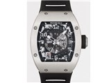 RM010 [WG ���o�[�x���g]
