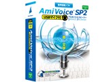 AmiVoice SP2 USB�}�C�N�t
