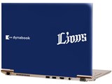 dynabook R632/W1LG �h���t�g�X�y�V�������f�� PR6321LGMPLW1 [��ʐ������C�I���Y] ���i�摜