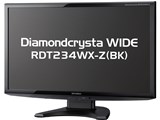 Diamondcrysta WIDE RDT234WX-Z(BK) [23インチ] 製品画像