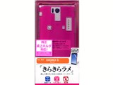 X424KYL21 [����/�N���A�}�[���^]