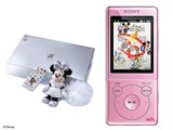 NW-S774/Christmas box Disney�L�����N�^�[�N���X�}�X�{�b�N�X [8GB ���C�g�s���N]