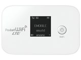 Pocket WiFi LTE GL04P [�z���C�g] ���i�摜