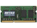 D3N1600-L4G [SODIMM DDR3L PC3-12800 4GB] i摜