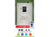 X570SH02E [�N���A�z���C�g]