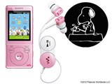 NW-S774BT/SNOOPY SNOOPY���f�� [8GB ���C�g�s���N]