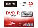 20DMR12MLDS [DVD-R 16�{�� 20���g] ���i�摜