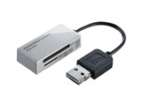 ADR-ML115SV [USB 35in1 シルバー]