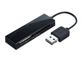 ADR-ML116BK [USB 53in1 ブラック]