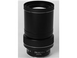Mamiya セコール AF240mm F4.5 LS D