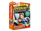 iToolsDVD�ϊ�2 for iPhone/iPad