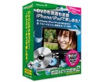 iTools����&DVD�ϊ�2 for iPhone/iPad