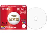 BR-D25WWY10SG [BD-R 6�{�� 10���g] ���i�摜