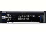 ケンウッド、カーオーディオの2013年モデル5機種 - 価格.com