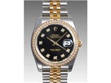 �f�C�g�W���X�g 116243G [10P�_�C�� �W���r���[�u���X���b�g �u���b�N]