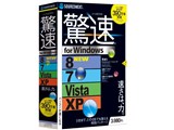  for Windows (Windows8Ή) i摜
