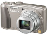 価格.com - パナソニック LUMIX DMC-TZ35-S [シルバー] 純正オプション