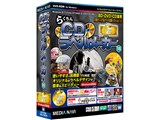 �炭����CD���x�����[�J�[15 Pro