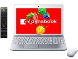dynabook Qosmio T752 T752/V8HW PT752V8HBMW [���C�g�V���o�[] ���i�摜