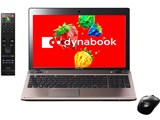dynabook Qosmio T752 T752/V4HB PT752V4HBMB [�_�[�N�V���o�[] ���i�摜