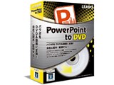 PowerPoint to DVD ���i�摜