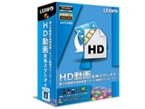 HD����ϊ��X�^�W�I 4