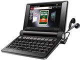 SII、タッチ操作対応の医療従事者向けカラー電子辞書「DF-X11000
