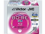 BV-E260HW10 [BD-RE DL 2�{�� 10���g] ���i�摜