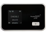 ワイモバイル LTE|DC-HSDPA|W-CDMA Pocket WiFi LTE GL06P [ホワイト]