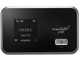 Pocket WiFi LTE GL06P [シルバー]