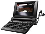 SII、世界大百科事典31巻などを収録した電子辞書「DF-X10000」 - 価格.com