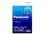 eneloop 単3形 2本付急速充電器セット K-KJ23MCC20