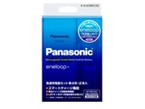 eneloop 単4形 2本付急速充電器セット K-KJ23MCC02